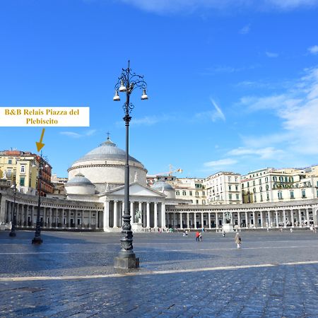 Relais Piazza Del Plebiscito B&B Napoli Bagian luar foto